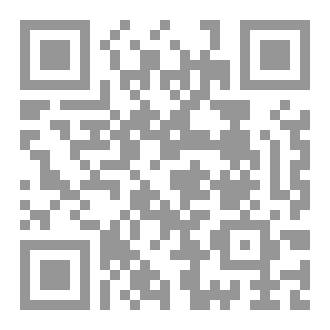 Qr Code سرياح المنكبين