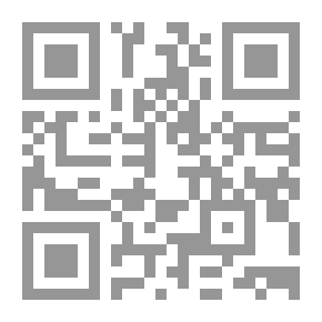 Qr Code Waiter Adel - Phase Two