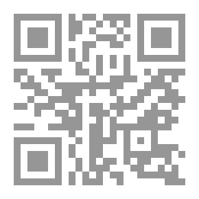 Qr Code محمد الشبوكي – المجاهد الشاعر