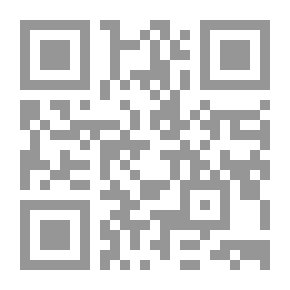 Qr Code على باب زويلة