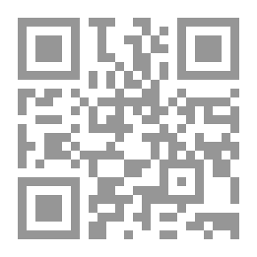 Qr Code بانش ، أو لندن شريفاري ، المجلد 100 ، 9 مايو 1891