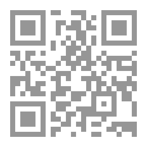 Qr Code يتيمة الدهر - الجزء الخامس