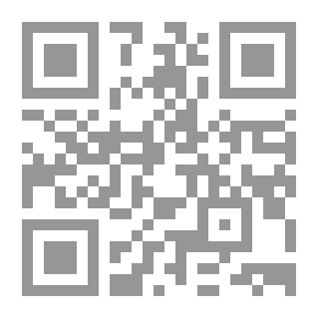 Qr Code Adventures Of Edward And His Friends