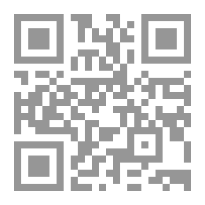 Qr Code أنس بن مالك و ثابت بن قيس (سلسلة المبشرون بالجنة؛ 7)