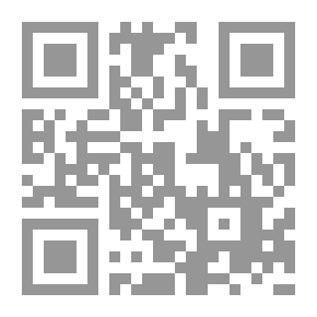 Qr Code مجلة الرسالة السنة الثامنة العدد 370