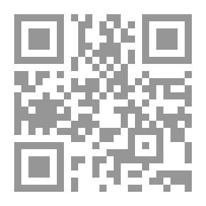 Qr Code مناهج البحث في علم النفس الإكلينيكي والإرشادي
