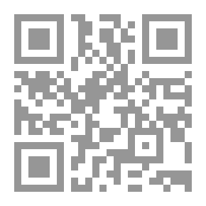 Qr Code A Study of Association in Insanity