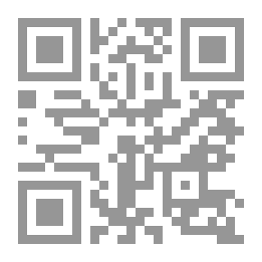Qr Code Princess Don't Wait
