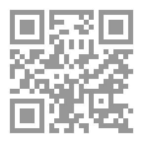 Qr Code الصعود إلى القمر
