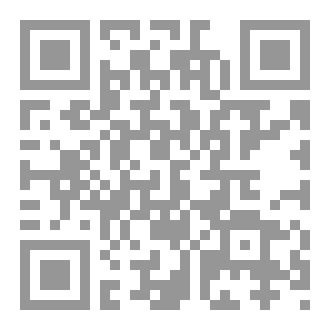 Qr Code كُسوف