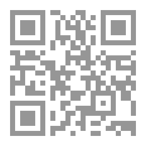Qr Code Talk Shows On Al-Baghdadiya Satellite Channel