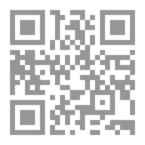 Qr Code الإشراف الداخلي