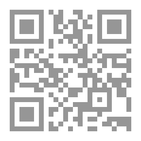 Qr Code General Chemistry; Solved Problems In Chemistry