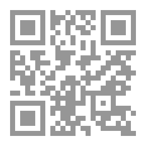 Qr Code الصوفية في تهامة اليمن ( دراسة ميدانية)