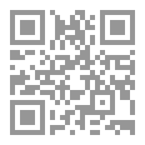 Qr Code Cartulaire de l'abbaye de Silvanès