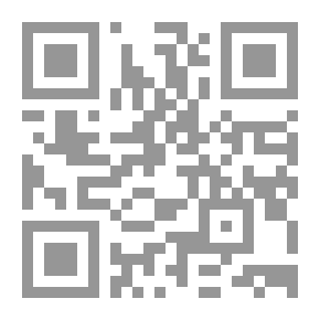 Qr Code تعالقات النص وانفراط الهوية ؛ قراءة في النص الأدبي العربي