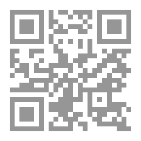Qr Code البيع حب متبادل