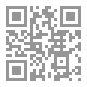 Qr Code لويس باستور