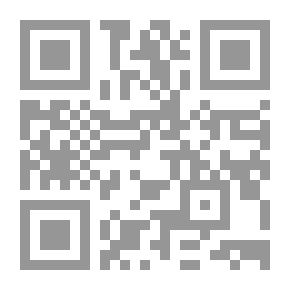 Qr Code الإنسان في القرآن