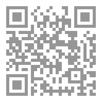 Qr Code بين أمواج الحنين
