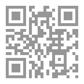 Qr Code قبس من الأخلاق النبوية