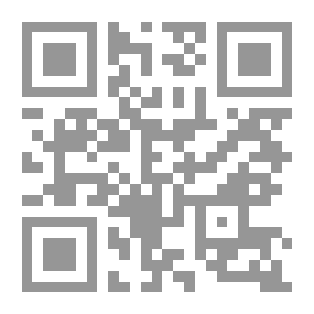 Qr Code موتيارا كينداهان إسلام