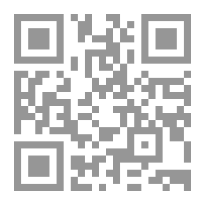 Qr Code History Of The City Of Damascus - Part Forty-eight