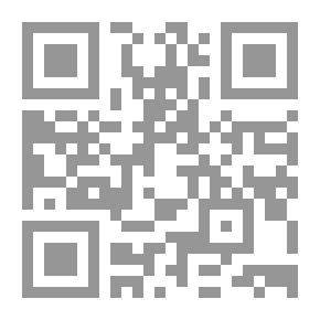Qr Code على خطى السلافية