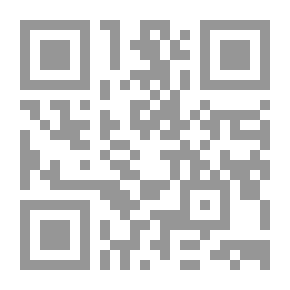 Qr Code دمدمات عاشق