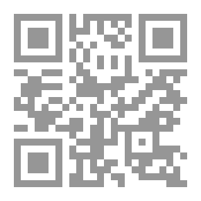 Qr Code المختار من رحلات ابن بطوطة - زيارة مصر أم البلدان