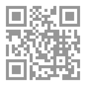 Qr Code أين تعيش الأسماك