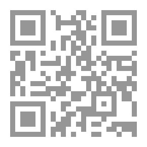 Qr Code الشرخ وقصص أخرى