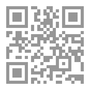 Qr Code مثلث الإسلام والديمقراطية والعلمانية