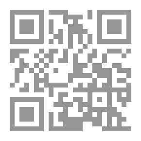Qr Code Censorship And Freedom Of Expression In Britain.. From The Sixteenth Century Until The End Of The Twentieth Century