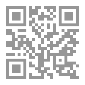 Qr Code معاهد التنصيص على شواهد التلخيص