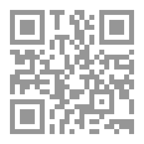 Qr Code ثقافات العولمة