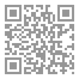 Qr Code علم الكلام الحضاري الجديد (الوحي والرسالة)