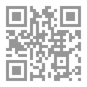 Qr Code في الصباح ماما تقول - المرحلة الثانية