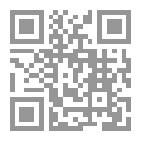 Qr Code البحث الدلالي في تفسير الميزان
