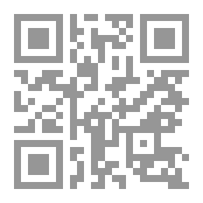 Qr Code ساحر ويل ، العامل العجيب
