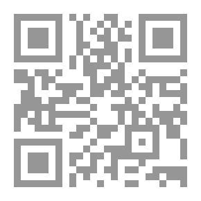 Qr Code جاكوب فون جونتن: يوميات