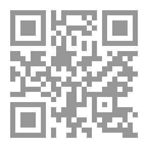 Qr Code Palaestina und Syrien. Handbuch für reisende