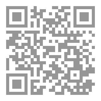 Qr Code إن طال المُنى سنلتقي