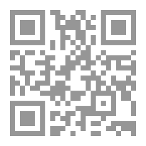 Qr Code التاريخ الكبير v.4