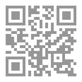 Qr Code معجم مصطلحات التحليل النفسي