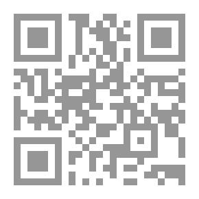 Qr Code الأعظم: قصة النبي محمد