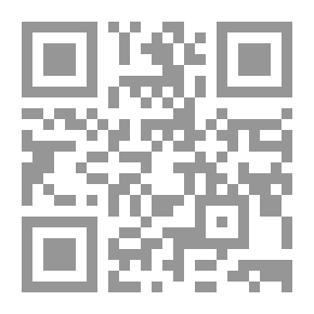 Qr Code Buds Of Faith Number 254