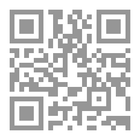 Qr Code الطفل التوحدي