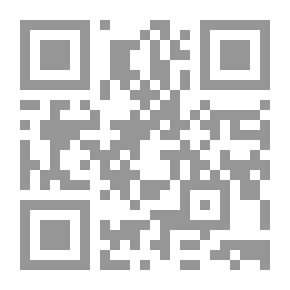Qr Code أصول اتخاذ القرارات الإدارية الحاسمة