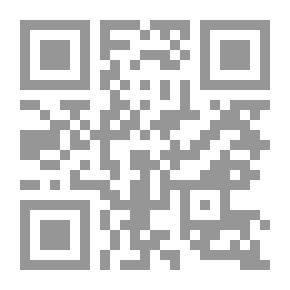 Qr Code حكايات الرسول السعودي وحكايات أخرى